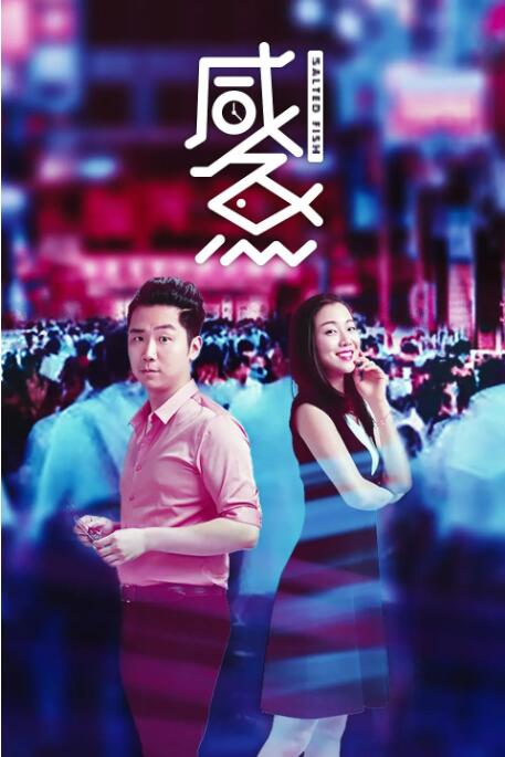 精品视频一区二区三区免费